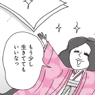 【漫画】清少納言のごきげんの源は、身づくろいやお気に入りの仕事のギア！『新編 本日もいとをかし!!枕草子』
