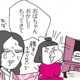 【漫画】調子に乗ったゲスやガキが嫌い、毒舌な清少納言！『新編 本日もいとをかし!!枕草子』