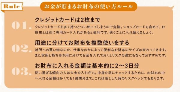 relu様専用10枚＋3枚