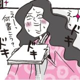 【漫画】平安女子・清少納言がエッセイを書き始めたワケ『新編 本日もいとをかし!!枕草子』