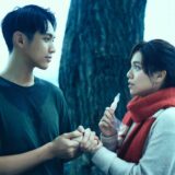 【観るべき映画】台湾で大ヒット! 転生×ホラー×ラブ×犬『赤い糸 輪廻のひみつ』 12/22公開 【伊藤さとりのシネマでぷる肌‼】
