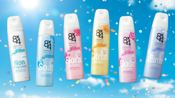 コスメまとめ売り4点 コスメ 4点 まとめ売り 新品あり｜Yahoo!フリマ（旧PayPayフリマ）