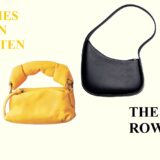【お洒落な人のバッグの中身】ザ・ロウ、ドリス ヴァン ノッテン「モードブランドのミニバッグ」に自分らしさがあふれる！