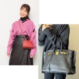 【おしゃれスナップ】「エルメスのバッグ」3コーデ！ バーキン、ボリード ミニできれいめカジュアルスタイル