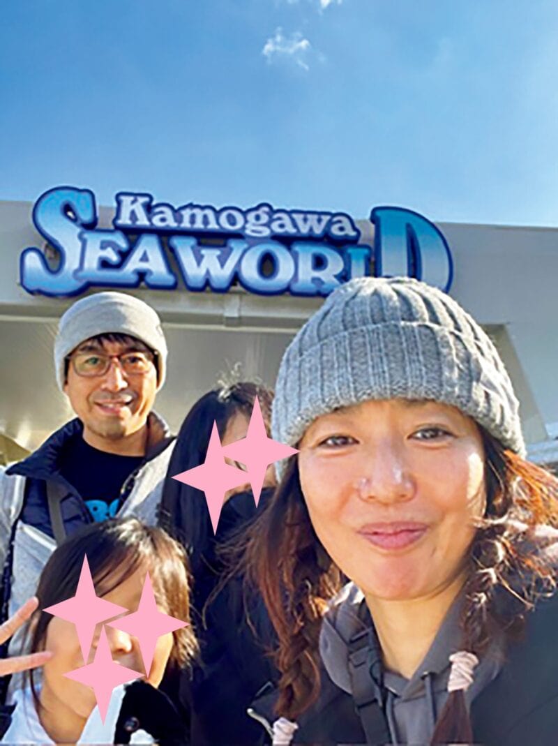 40代　年末年始の過ごし方　旅行　GLOW　かがやき隊