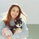 【観月ありさ】「愛犬との時間、美しいサンセットなど、身近なときめきを積み重ねます」【心がときめくことインタビュー】