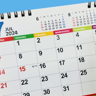 【7月の開運日】29日をチェック！　一粒万倍日や大安、祝日カレンダー！  新しいスタートやお金のことに役立てて！【2024】