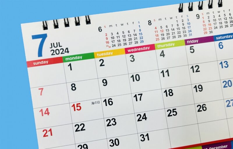 2024年7月の開運日　一粒万倍日や祝日をチェック