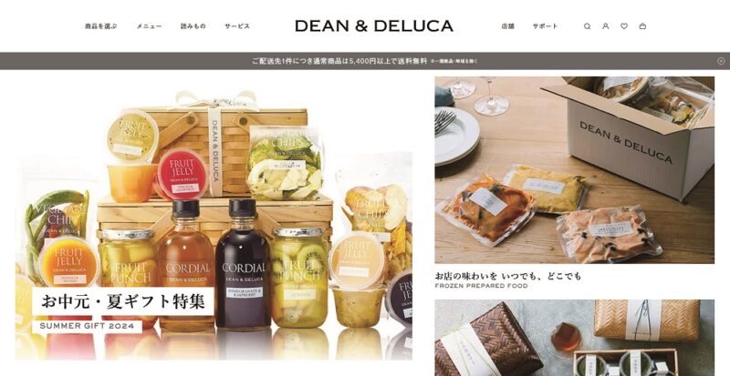 DEAN & DELUCAのオンラインストアは店舗受け取りが可能