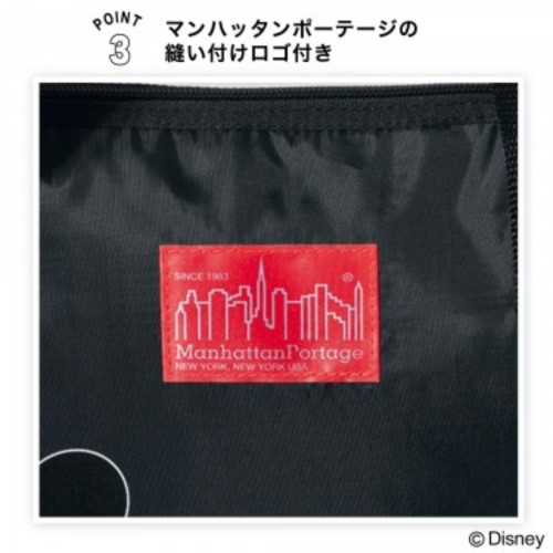 GLOW 2024年10月号10月号 付録【マンハッタンポーテージ×ミッキーマウス 大きな保冷BAG】 