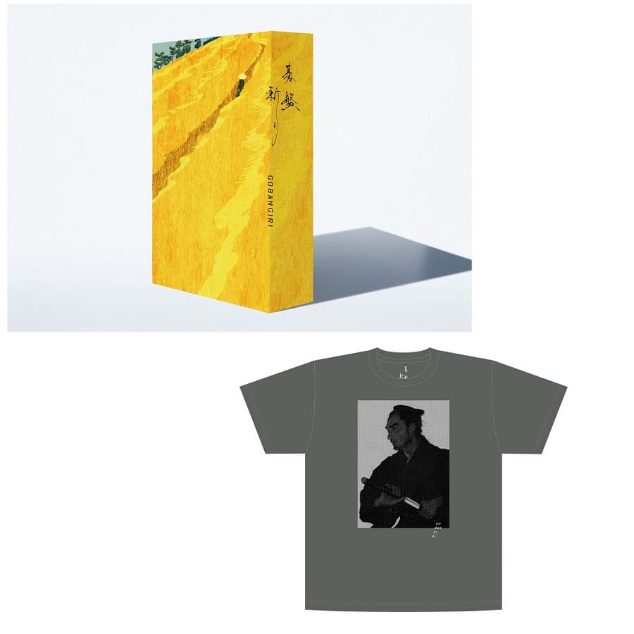 サラゴサの写本('65ポーランド) Blu-ray ブルーレイ