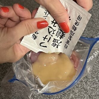 茅乃舎「小鍋で 麹サムゲタン仕立て」麹つけ込み１