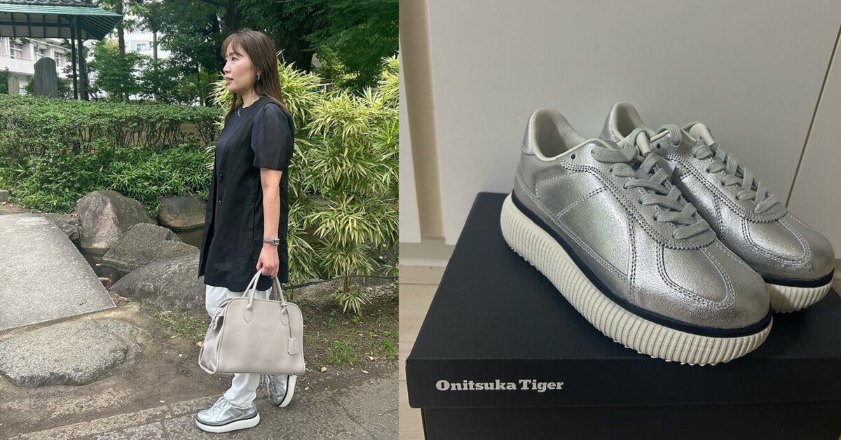 40代スナップ】厚底で盛れるオニツカタイガー「ディレシティ」がママの