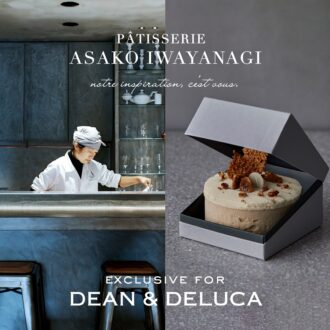 【即完売のアイスケーキ】パティスリィ アサコ イワヤナギがDEAN ＆ DELUCAのために作ったスペシャルスイーツ