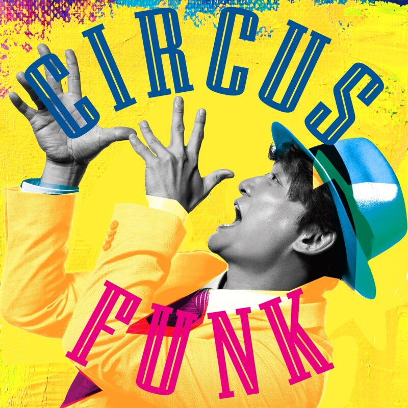 香取慎吾さんの3枚目のアルバム「Circus Funk」