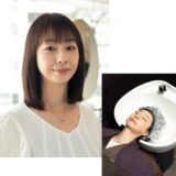 【最新ヘアケア】「水素トリートメント」で髪質改善にトライ！ 髪の印象が若返る！