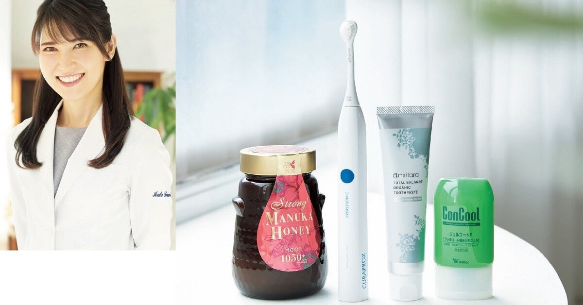 ギフトセット ウエルテック コンクール ジェルコート リペリオ 化粧箱入 3種セット メール便不可 送料無料 対象商品PT10倍開催中 ウエルテック ジェルコートF 90g