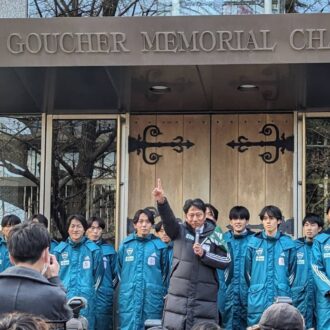 青山学院大学箱根駅伝壮行会