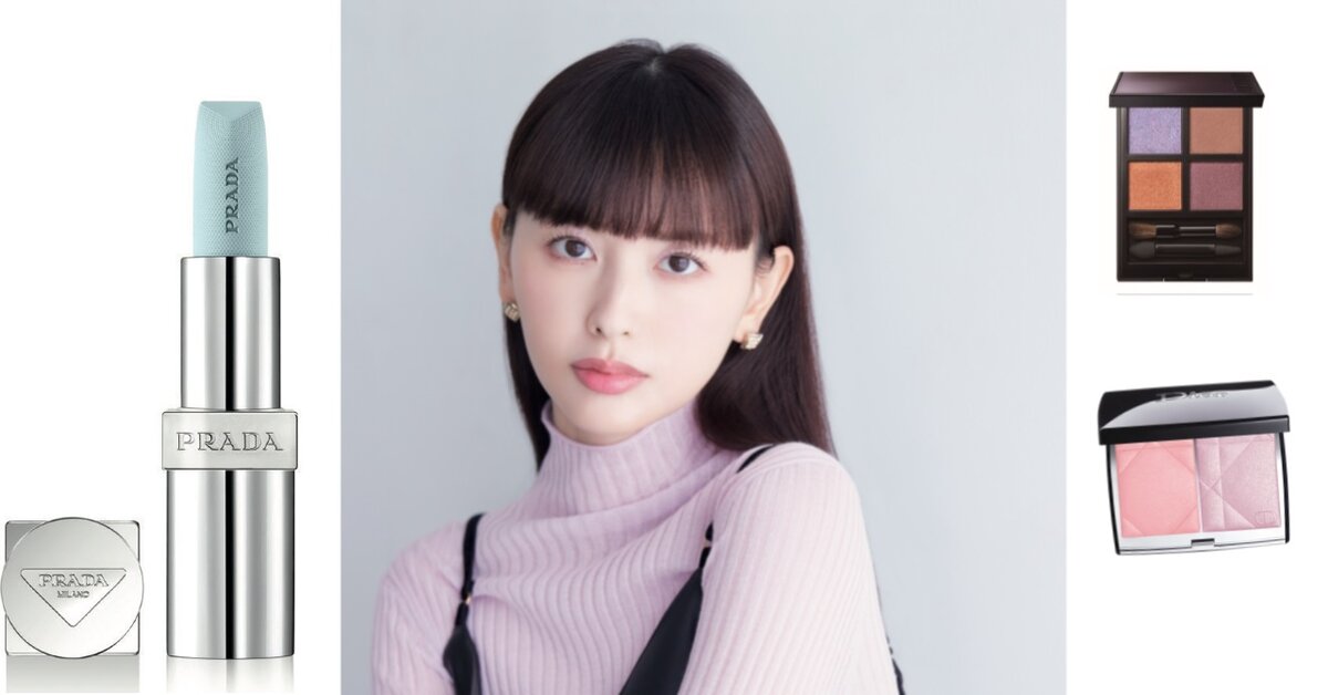 大人メイク】超人気の「プラダ」のブルーリップ＆程よい青み