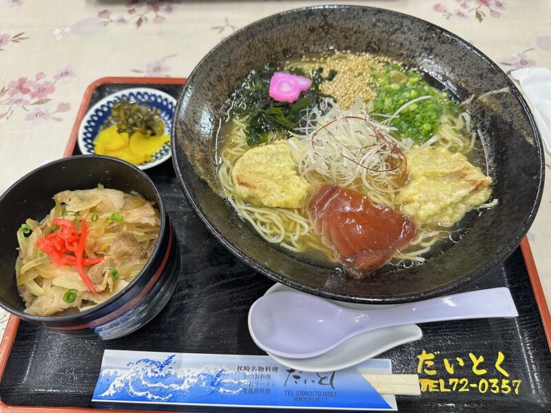 鹿児島グルメ　だいとくのかつおラーメン