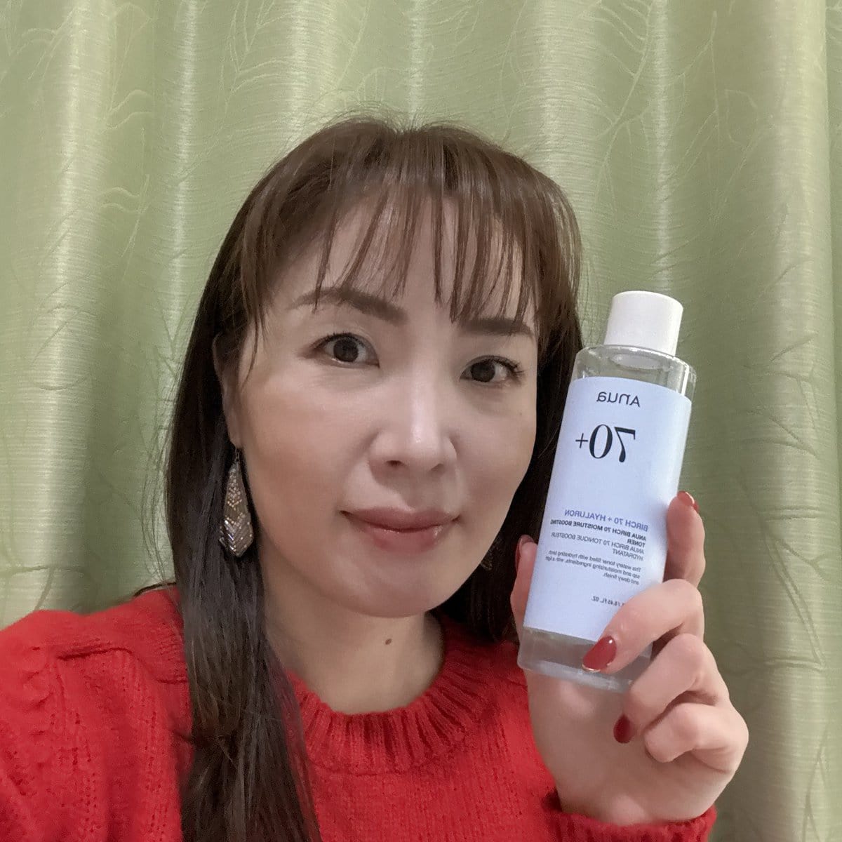 めちゃお得！韓国コスメまとめ売り！アヌアシリーズ　新品未使用 アヌア 7点セット (韓国コスメ)【新品】 - メルカリ