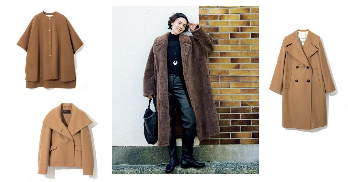Diagram（ダイアグラム） WOMEN コート GRACE CONTINENTAL
