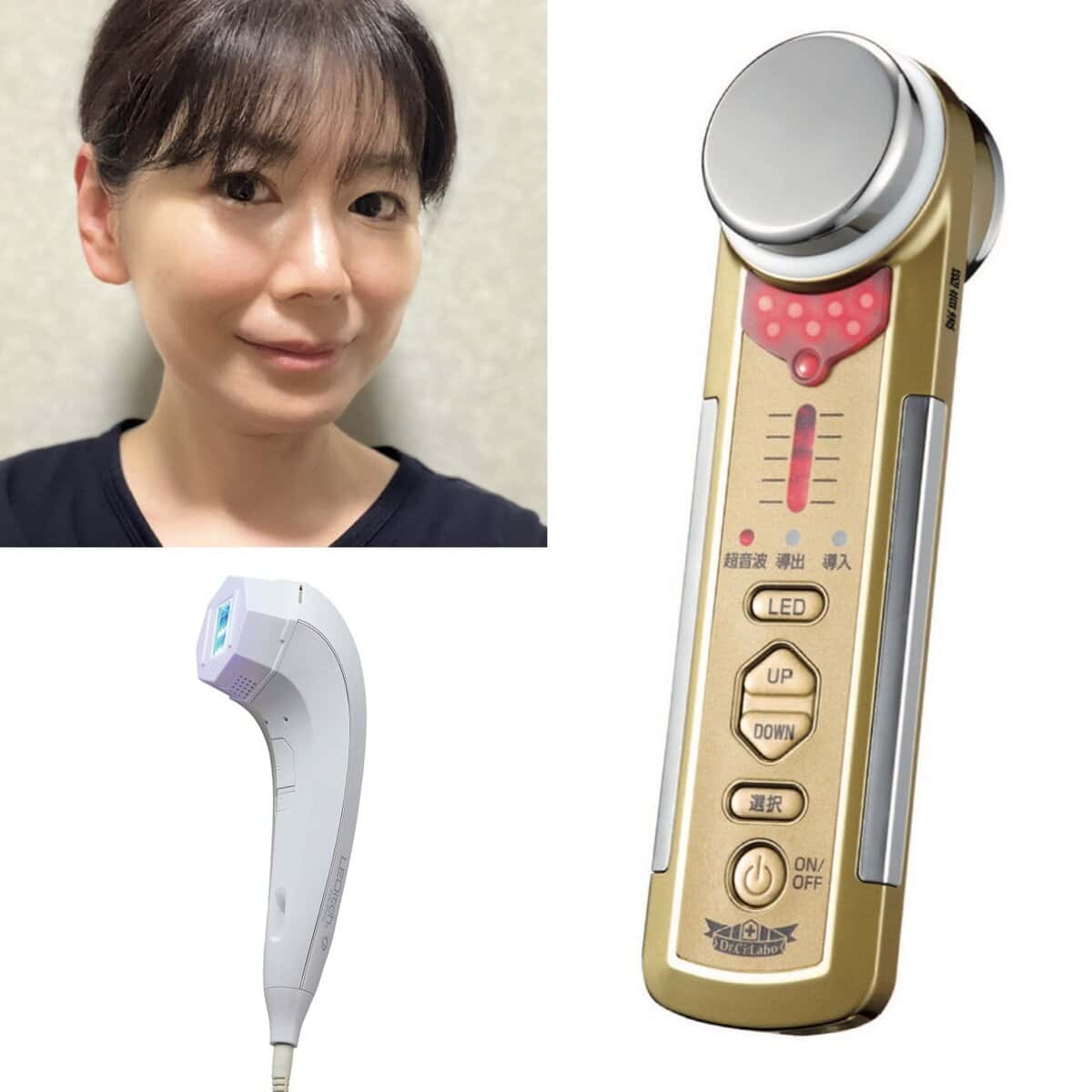 【新品・未使用】美顔器・ボディケア 角質除去 ターンオーバー促進 米国PMD社製 40代が使うべき「美顔器」2選！ 引き締め、汚れ落とし、歯の
