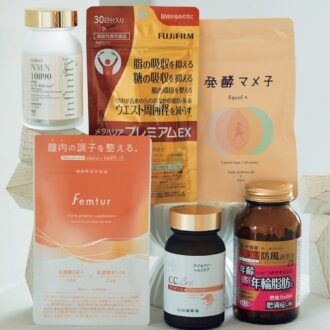 「更年期」を乗り切るサプリ9選！ 膣ケア、女性ホルモンを整える、年齢脂肪に！