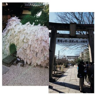 縁切りで有名な京都の安井金毘羅宮