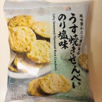 脂質3.8g、セブンイレブンのうす焼きせんべい のり塩味