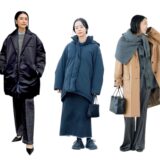 「40代スナップ」おしゃれ業界人のニットの着こなしをチェック!  アウターStyleも紹介