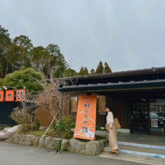 三遊亭あら馬さんおすすめ、鹿児島の源泉かけ流し温泉［ゆるり乃湯］