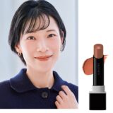 自然に唇に溶け込む、40代が使いやすい上品な「ベージュの口紅」メイクのプロのおすすめ3選
