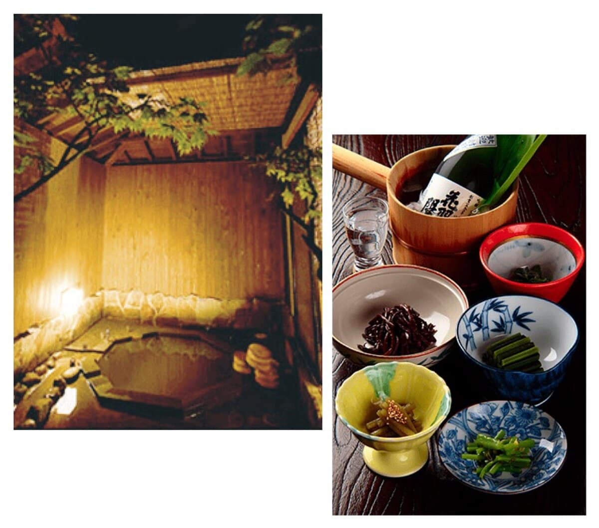 丸屋旅館