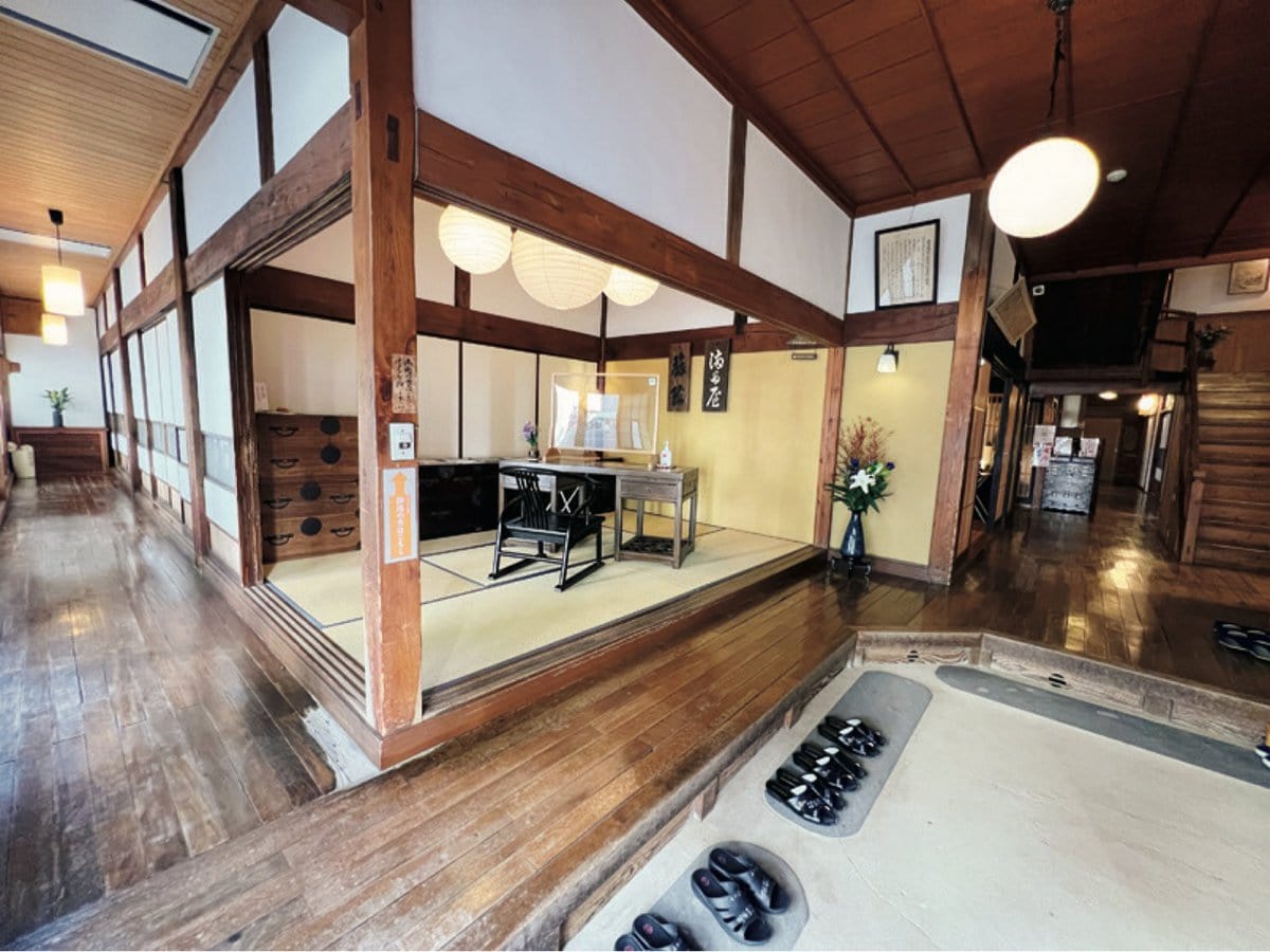 丸屋旅館