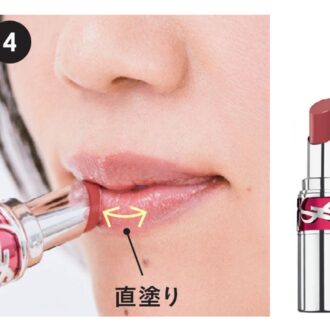 YSLリップバーム