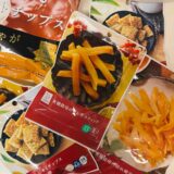 体にいい「ナチュラルローソン」の“低脂質”おやつベスト3をレビュー！ 美味しくて健康的！