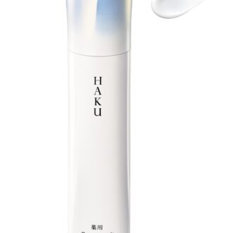HAKUの薬用美白美容液