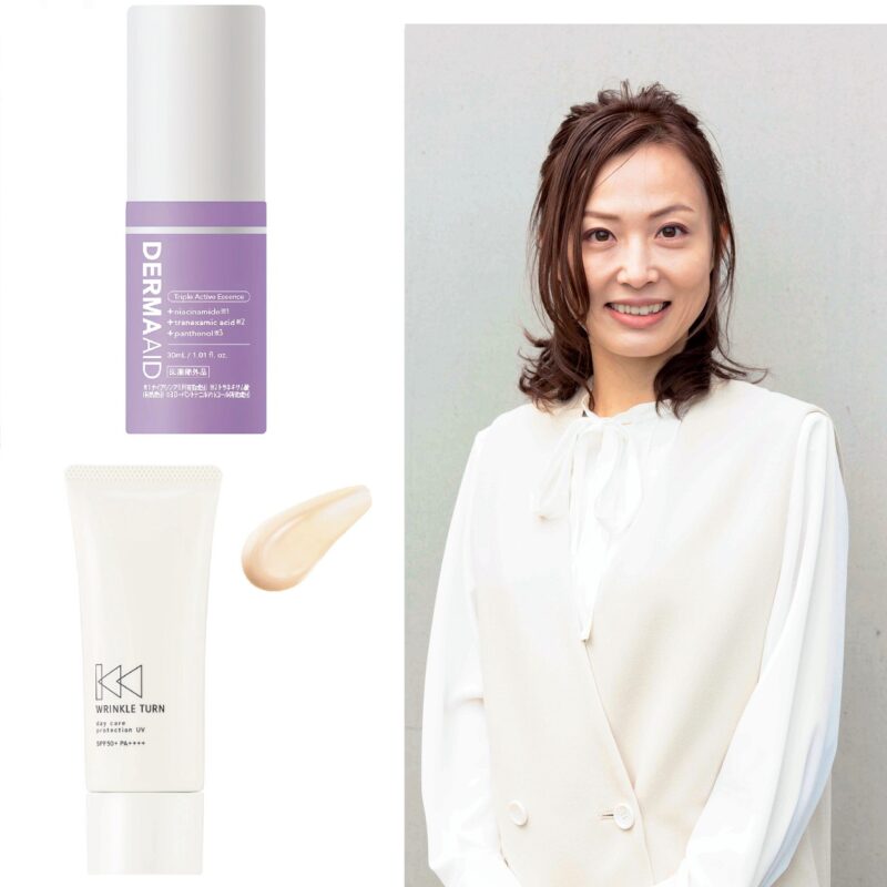 美白＆日焼け止めをGLOW読者モデルがお試し
