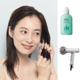 フケやかゆみが気になる時の「頭皮ケア」におすすめのドライヤー、シャンプーetc.髪のプロに聞いた！