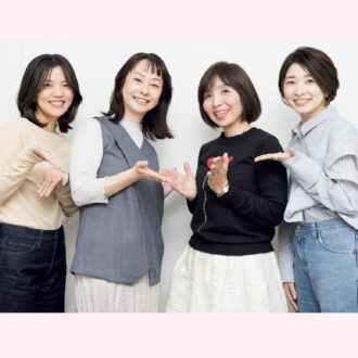 文字の書き方で人生を好転させよう！ 神永沙知先生の「筆跡診断」に読者モデルがトライ！