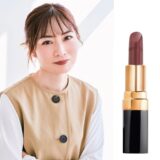 「シャネル」の口紅で40代読者が垢抜け！肌を美しく見せるカラーは？【人気ヘアメイクがアドバイス】