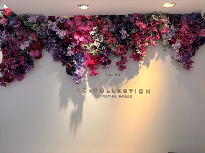 銀座、神戸、大阪に店舗があるエステ「LE・COLLECTION」