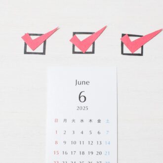 「6月の開運日」ラッキーな日ベスト3＆一粒万倍日や大安・祝日などチェック！ 6月初めはラッキーが連続！【2025】