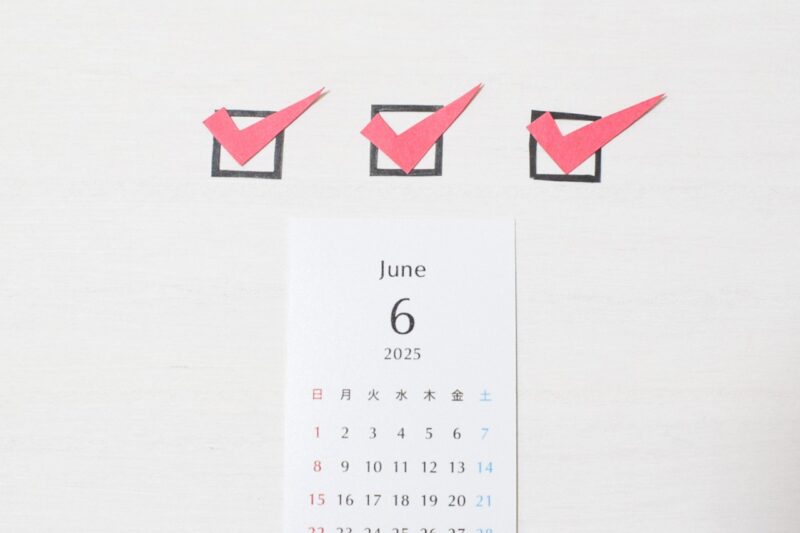 2025年6月の開運日カレンダー