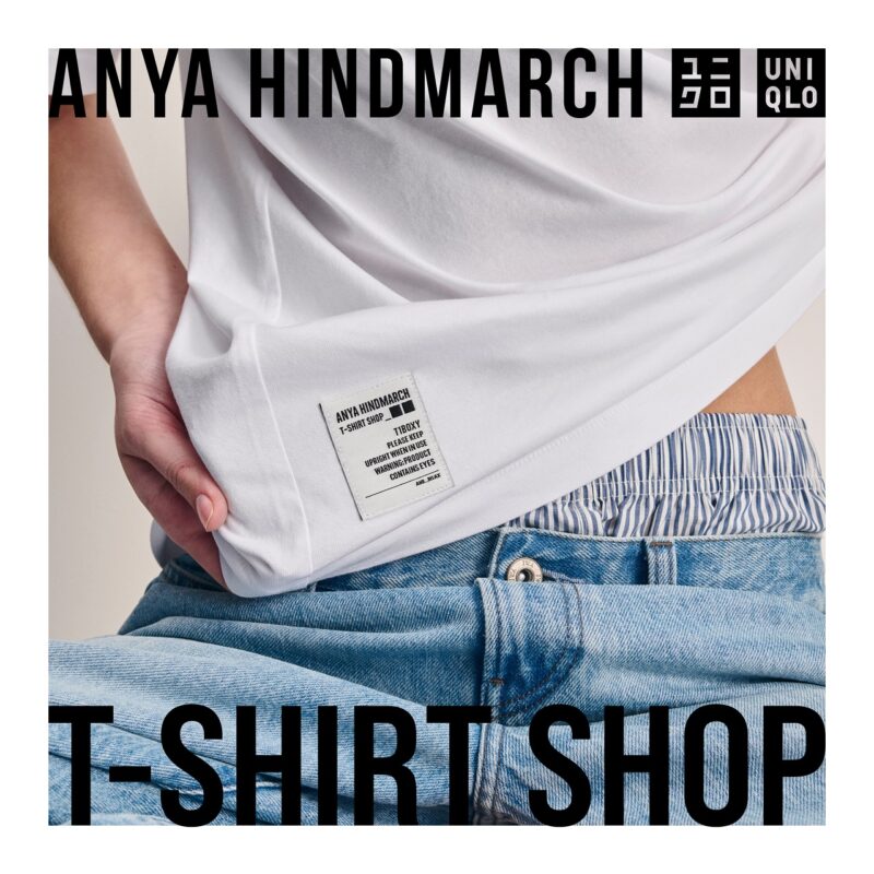 ボクシーシルエットのユニクロとアニヤハインドマーチのTシャツ