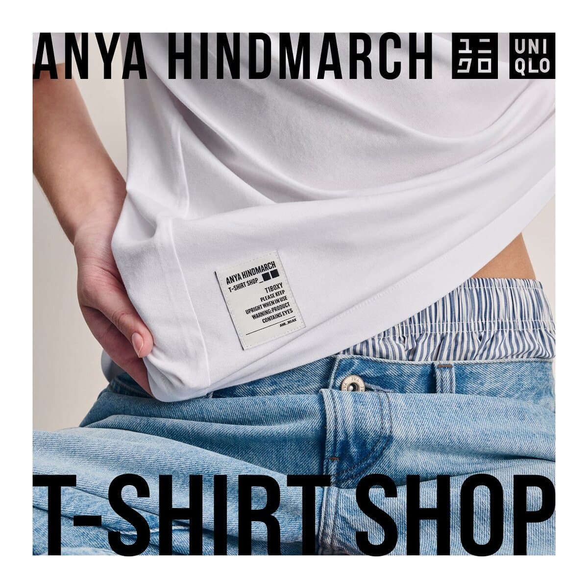 ボクシーシルエットのユニクロとアニヤハインドマーチのTシャツ