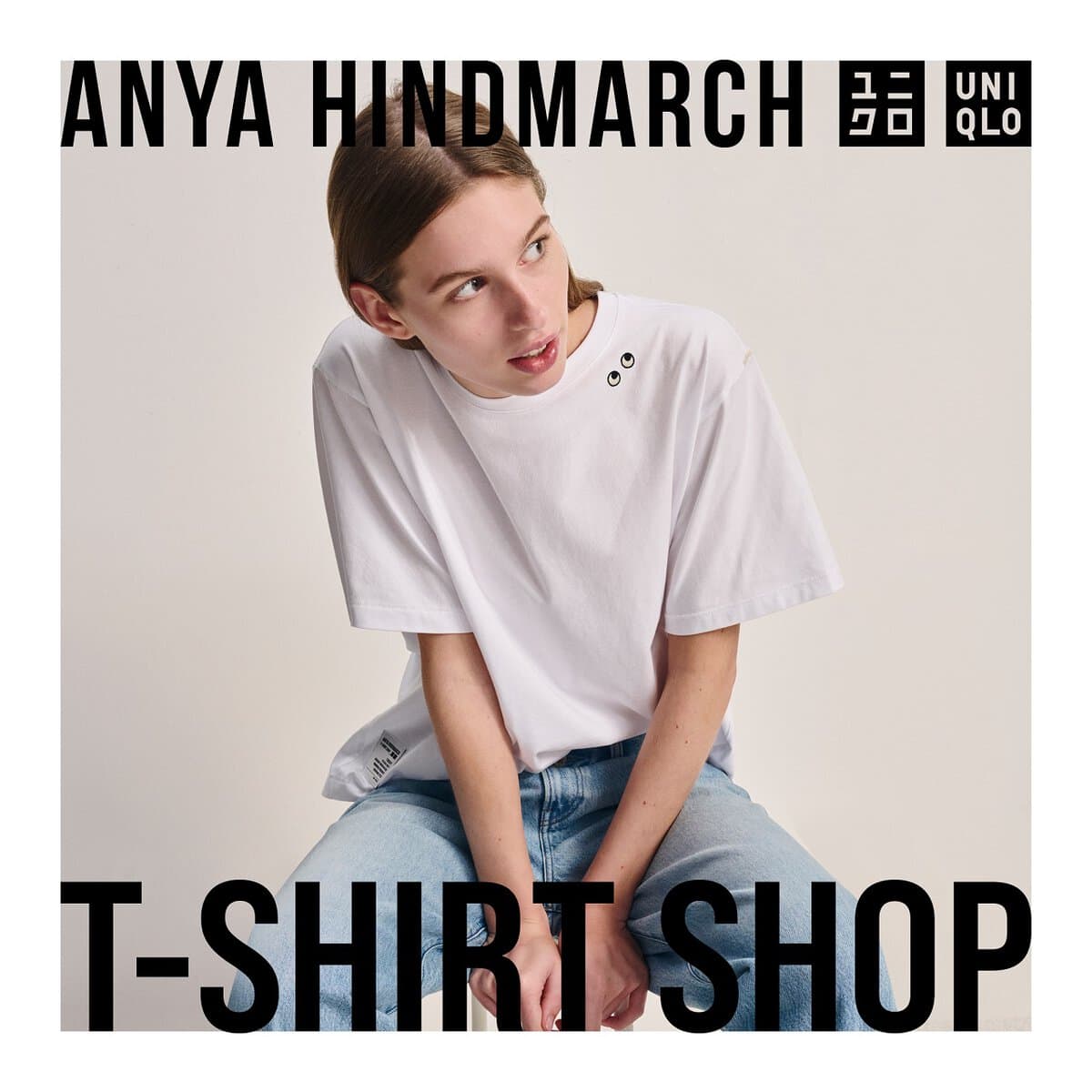 ユニクロとアニヤハインドマーチのTシャツ