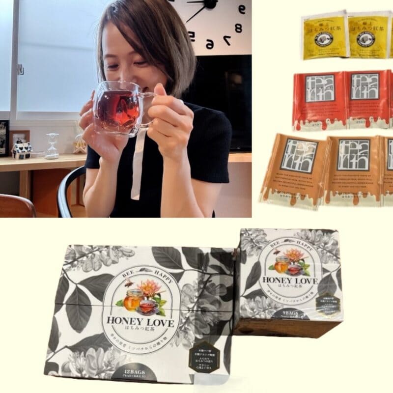 山田養蜂場のはちみつ紅茶
