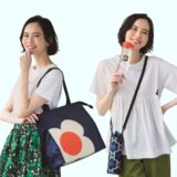 この夏のお供に！「オーラ・カイリー」の保冷バッグ・ボトル＆保冷ケース付録が最高！【GLOW7月号・7月号増刊】